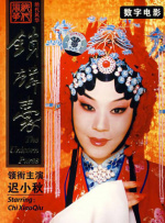 橘玛丽作品